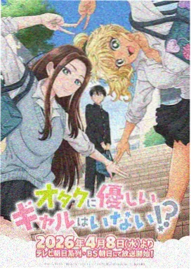 高压监狱配角演员剧照